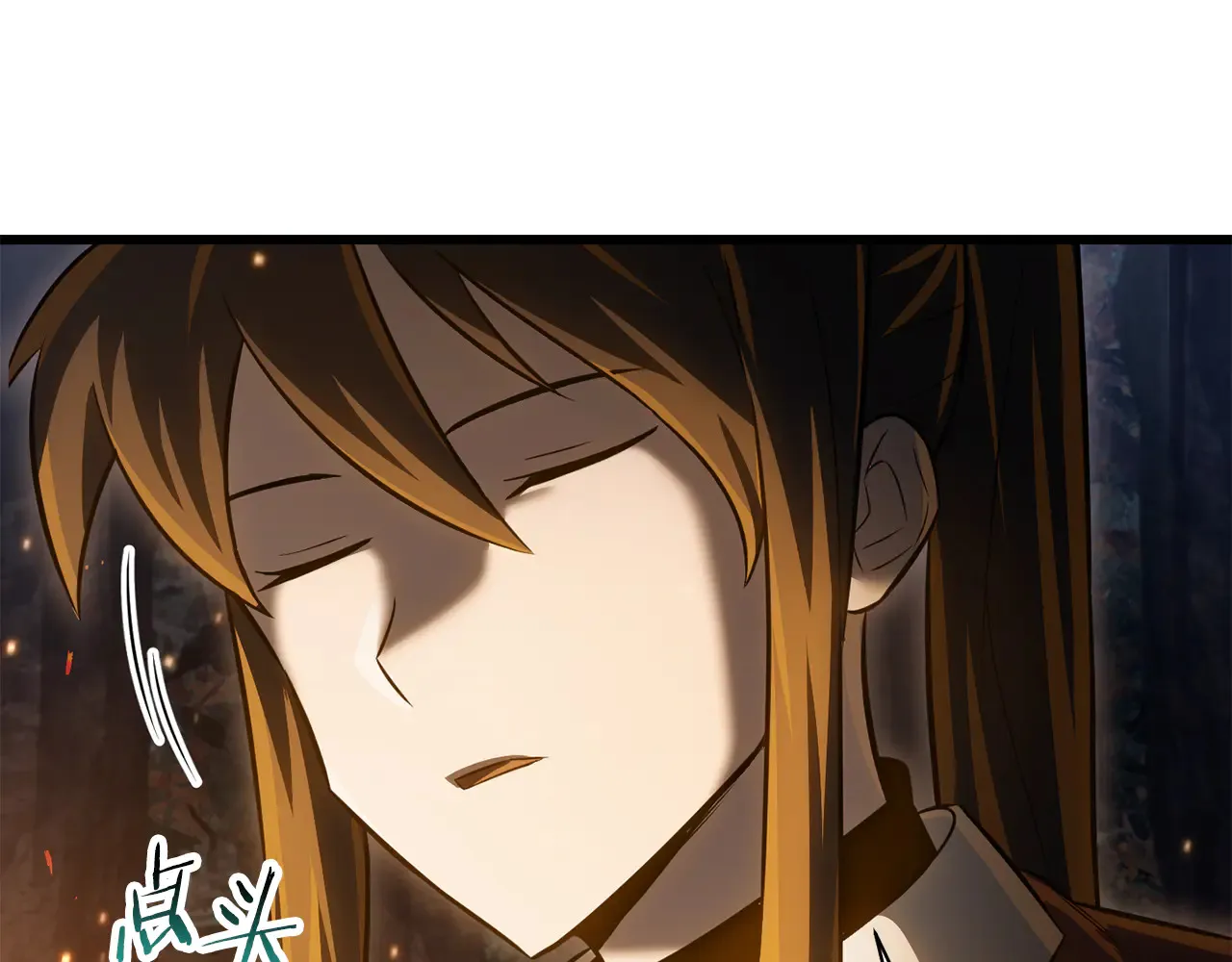 第74话 分头行动132
