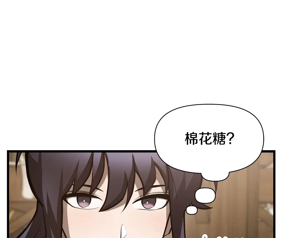第65话 准备野营113