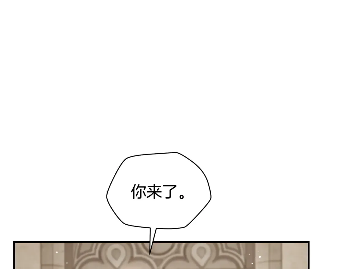 第41话 新的室友224
