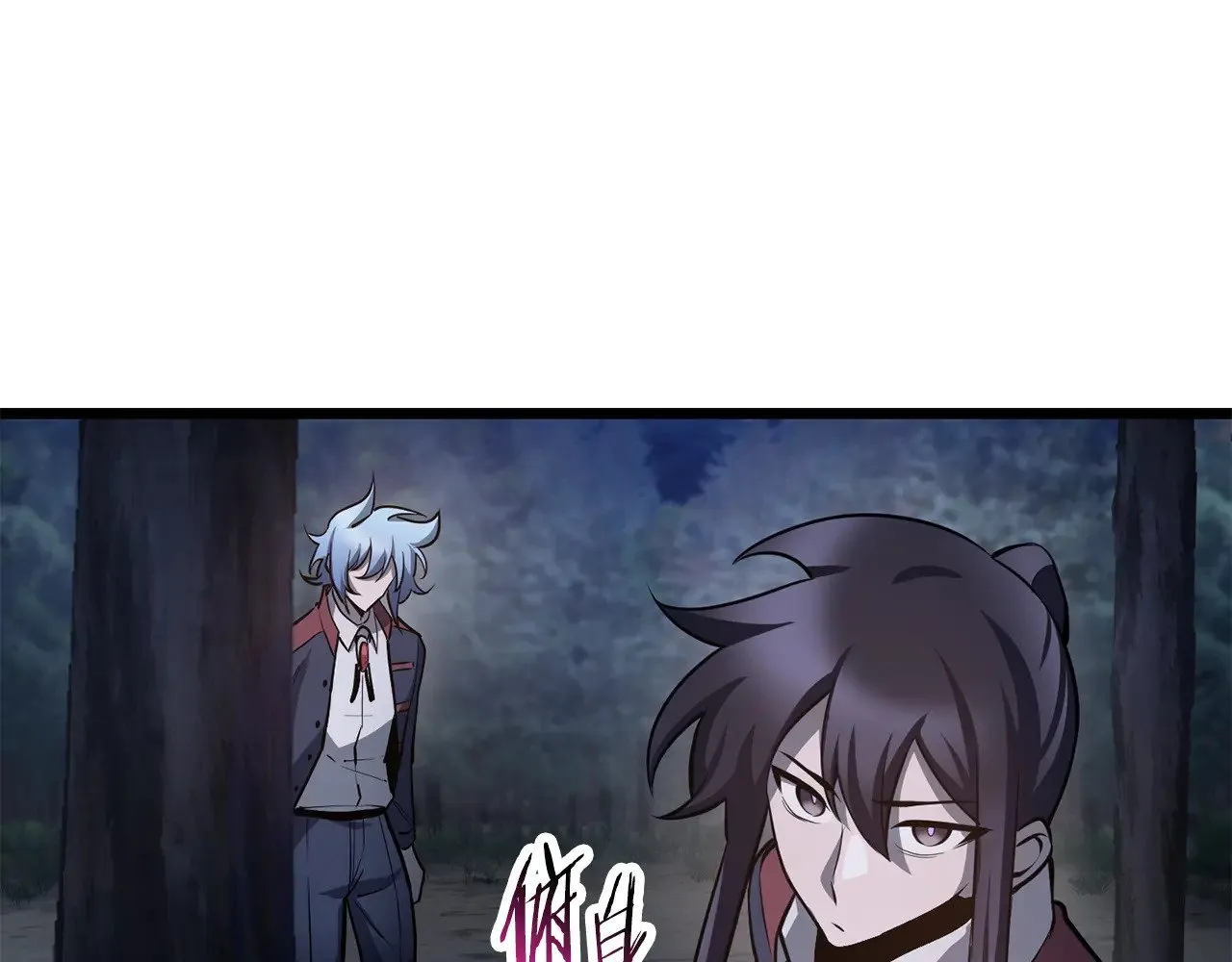 第67话 我才是猎人33