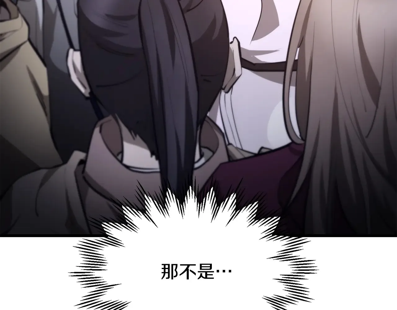 第54话 第一次喝酒188
