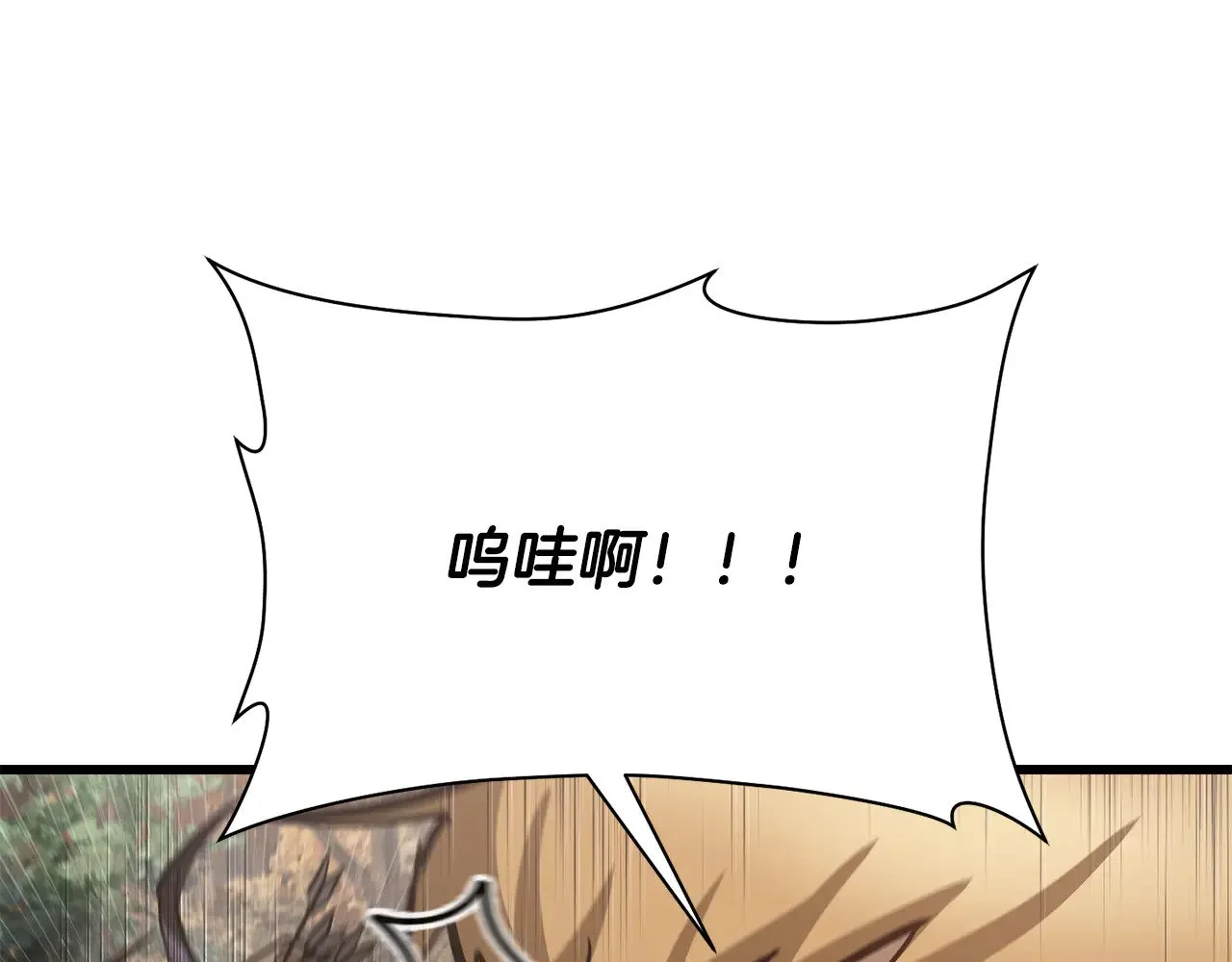 第70话 一场救人风波25