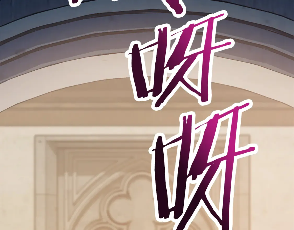 第47话 一个承诺155