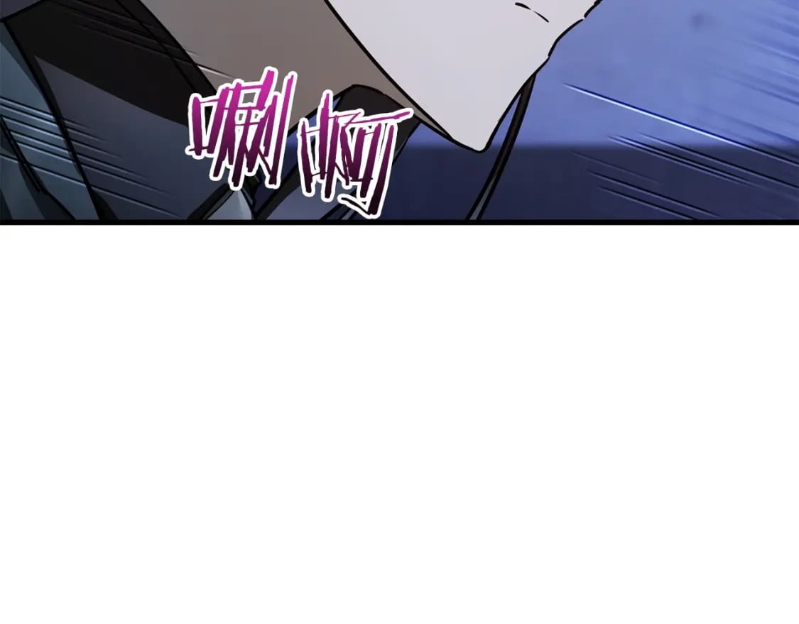 第38话 剑劈精灵23