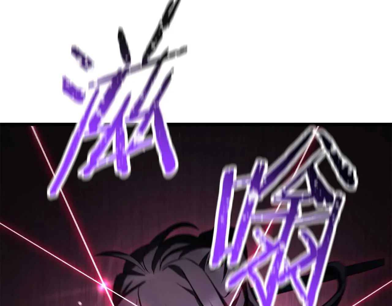 第72话 谁才是捕猎者239