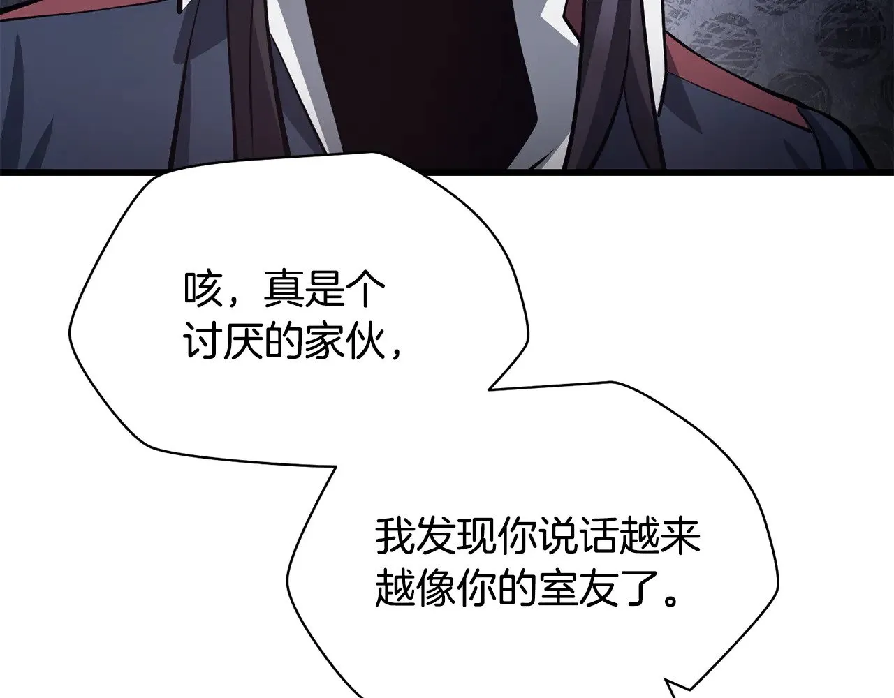 第63话 积极备考104