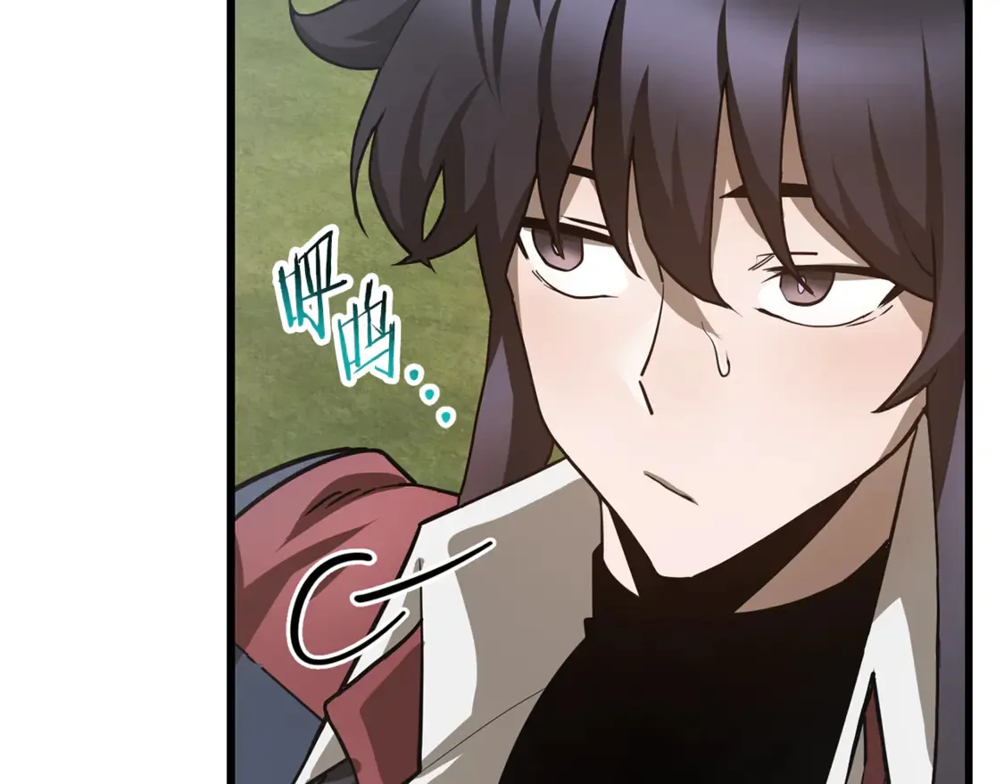 第42话 这难道是校园霸凌？141