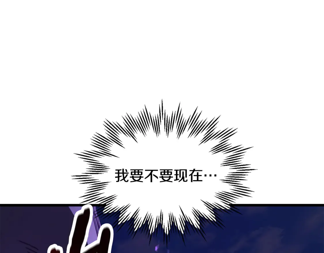 第42话 这难道是校园霸凌？167