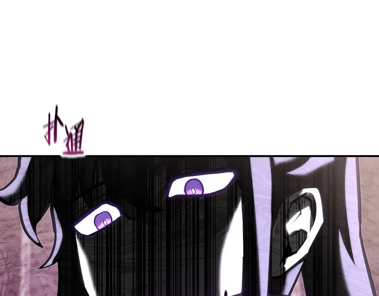 第51话 暴虐208
