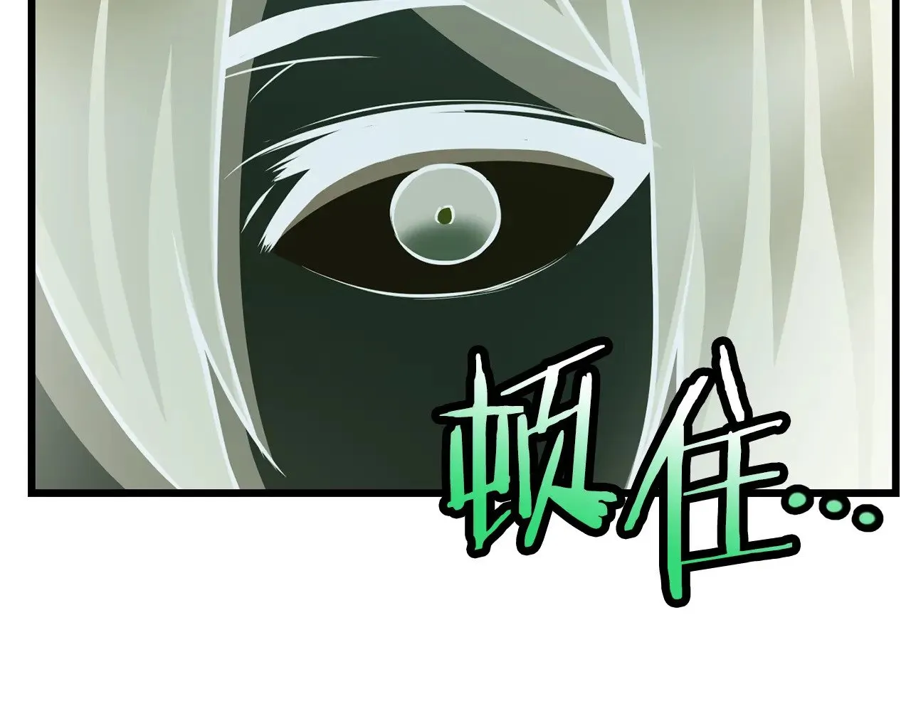 第67话 我才是猎人44