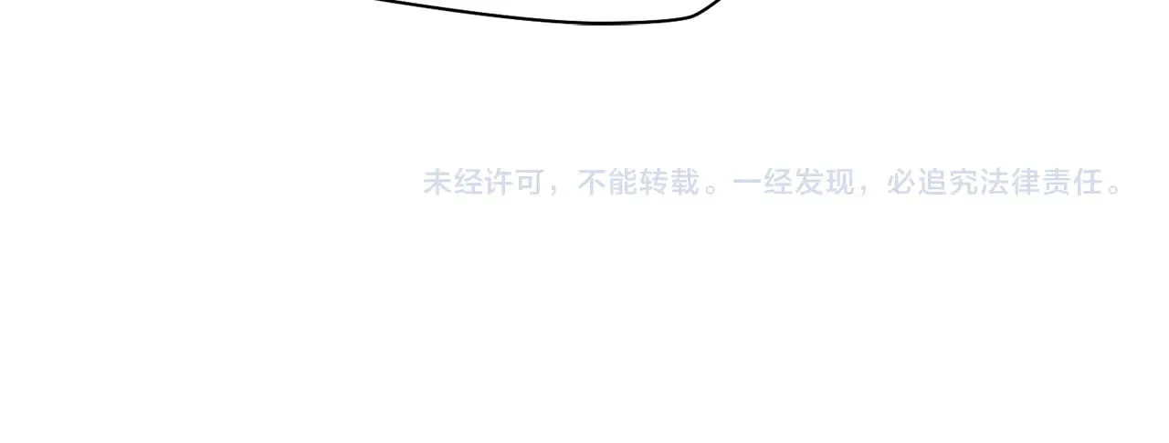第58话 新生来了175