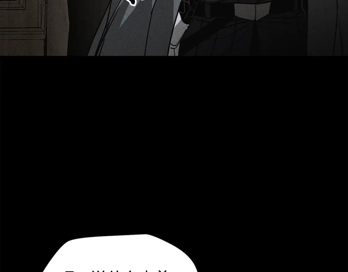 第37话 有线索了！145