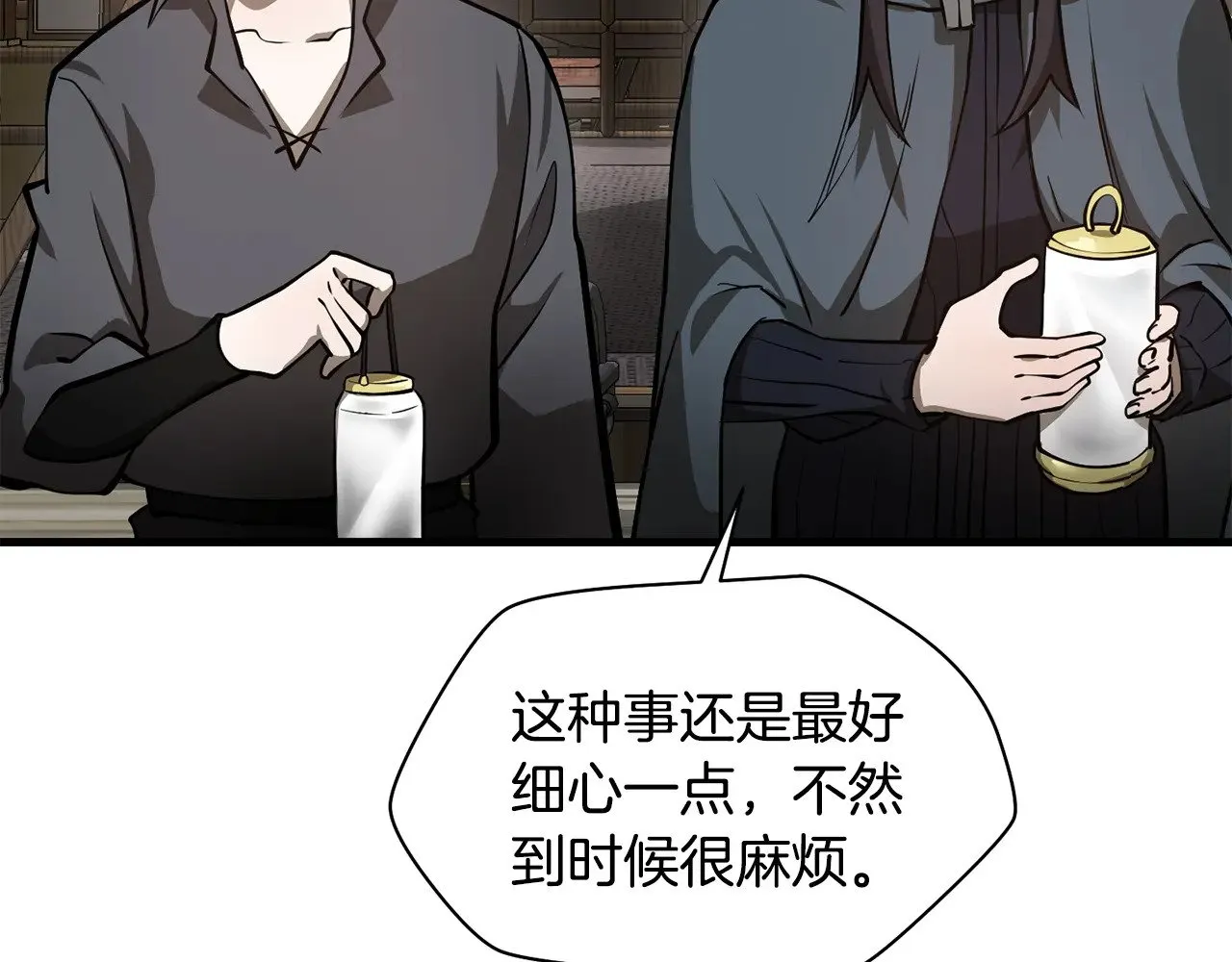 第65话 准备野营71