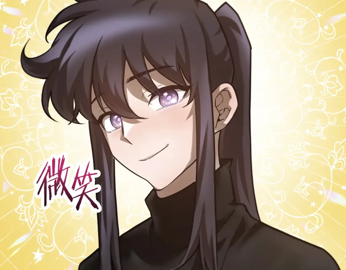 第45话 暗中出手68