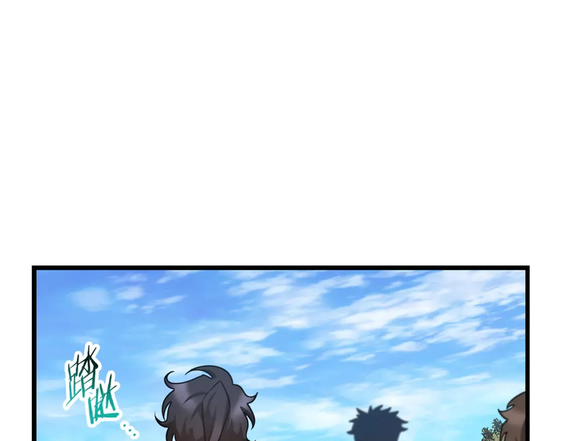 第42话 这难道是校园霸凌？128