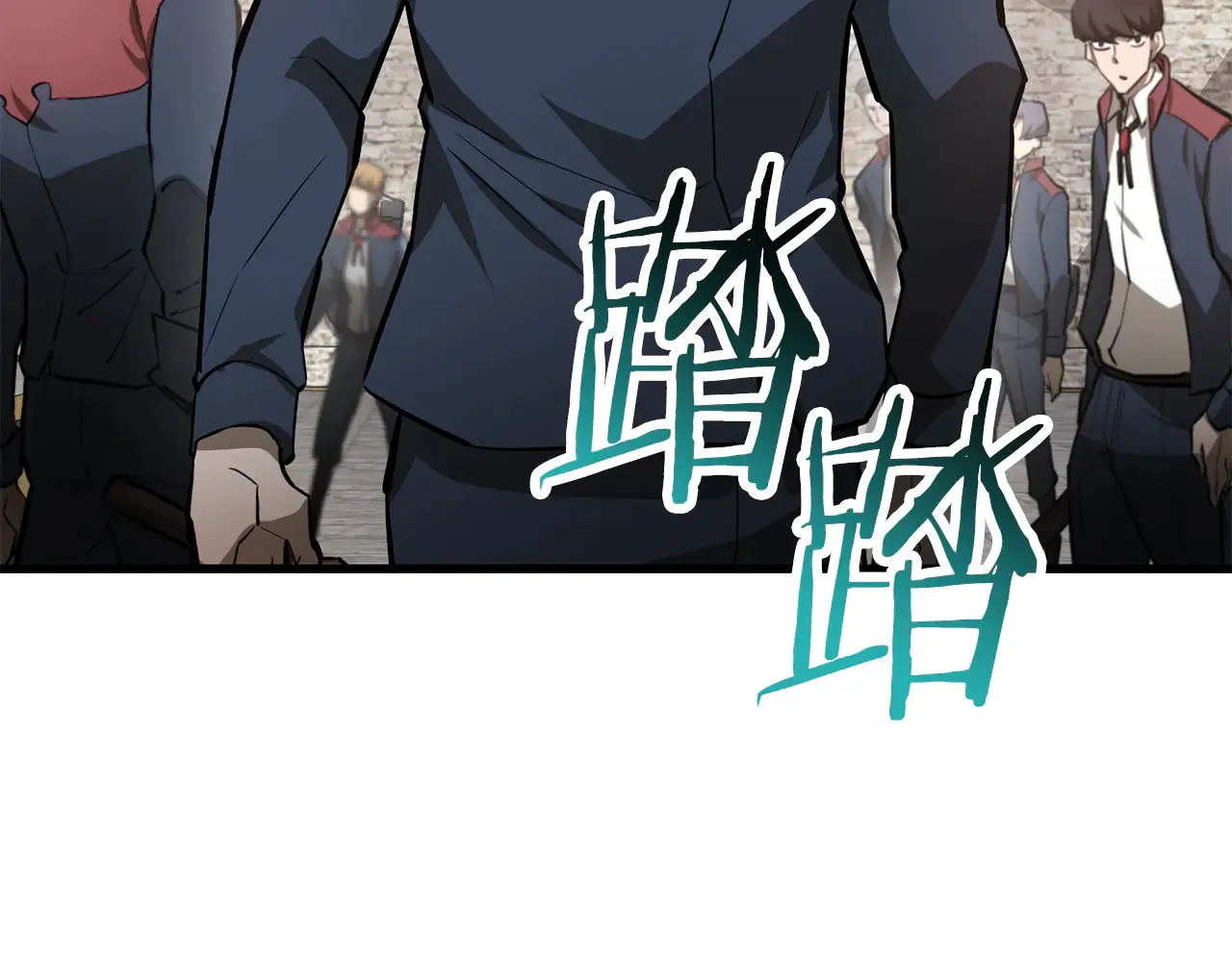 第53话 平等的人际关系143