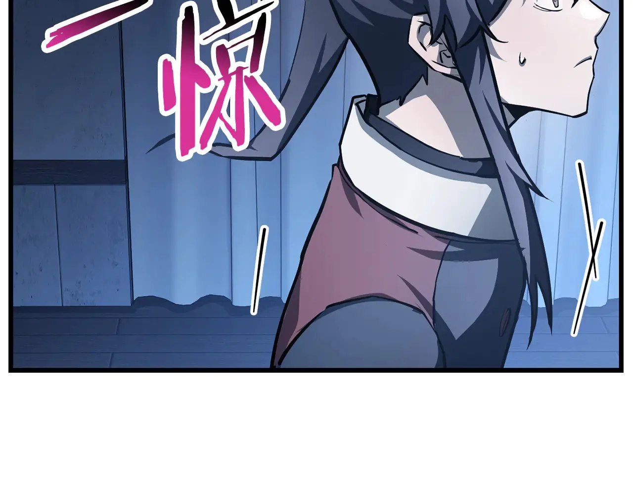 第53话 平等的人际关系70