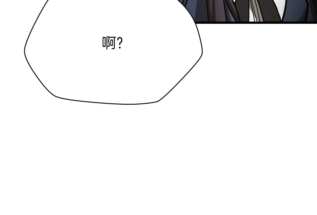 第58话 新生来了86