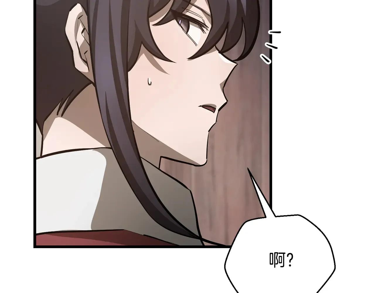 第53话 平等的人际关系131