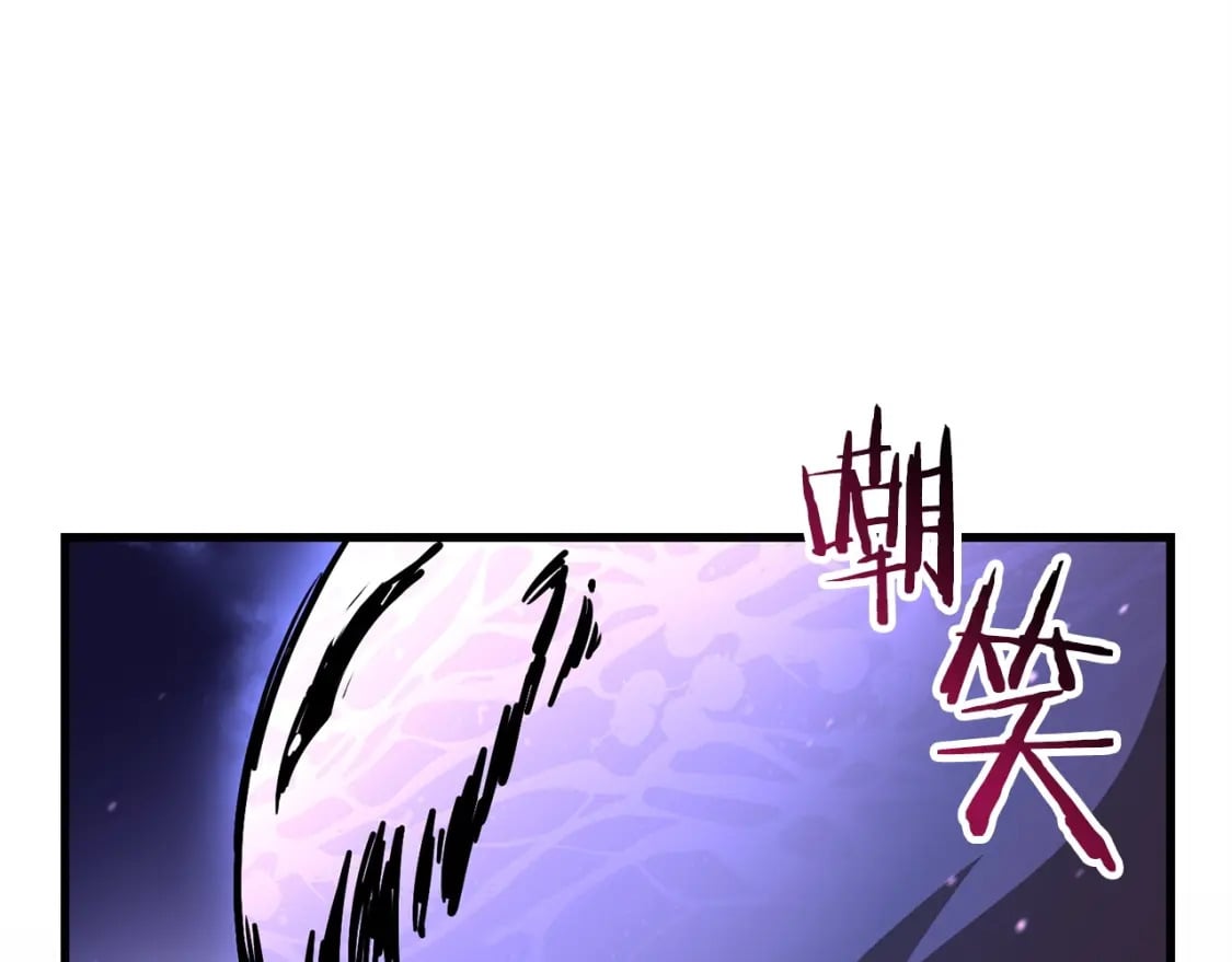 第39话 降伏精灵176
