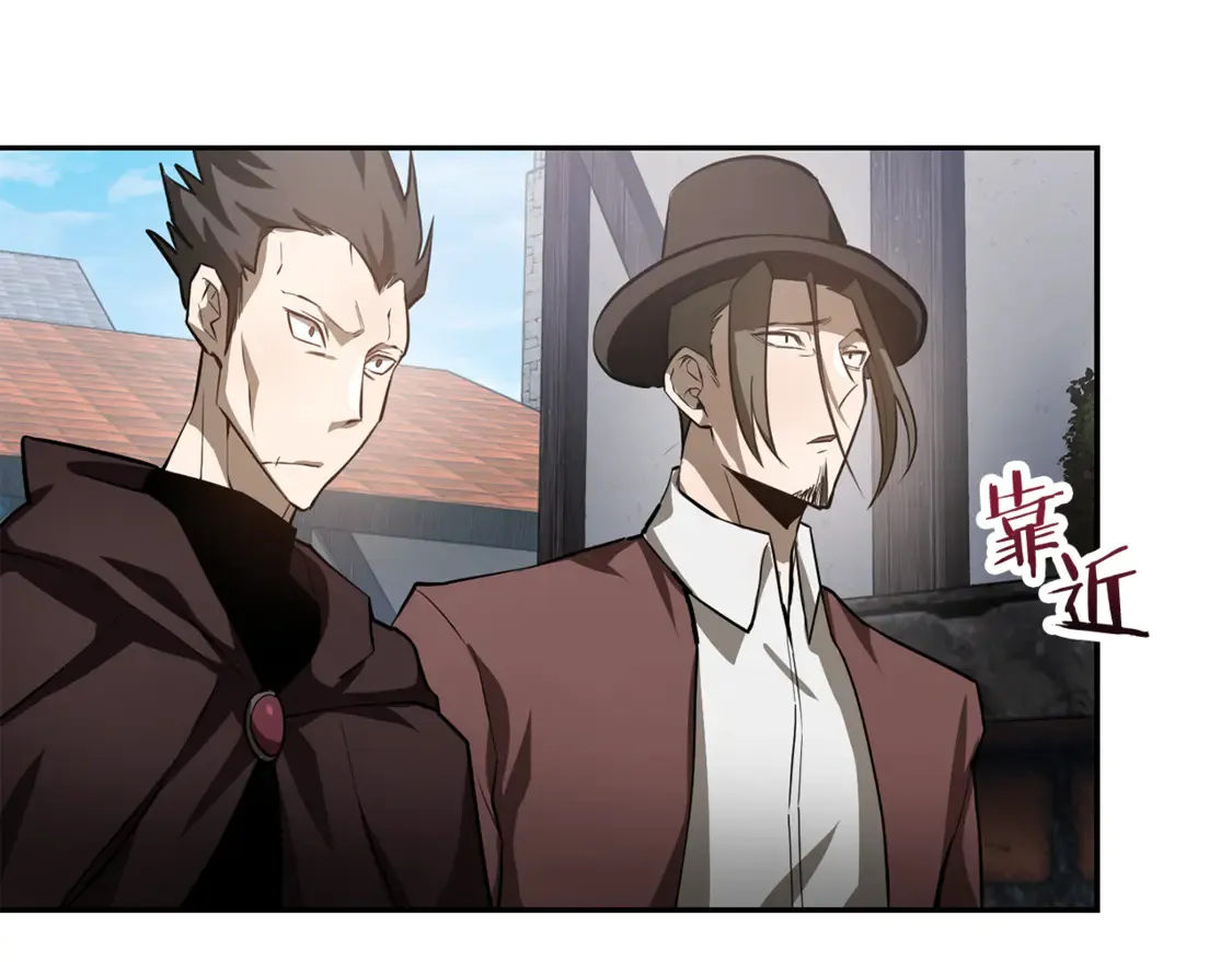 第46话 遭遇暗杀88