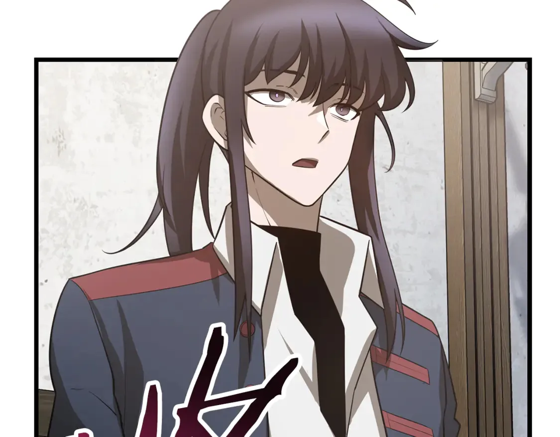 第44话 有仇必报152