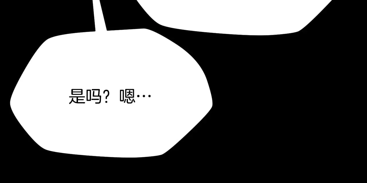 第60话 惹怒我的后果8