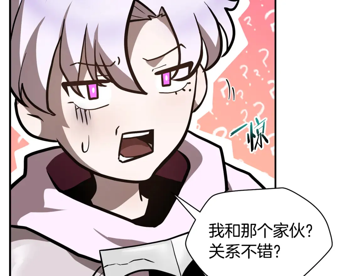 第41话 新的室友137
