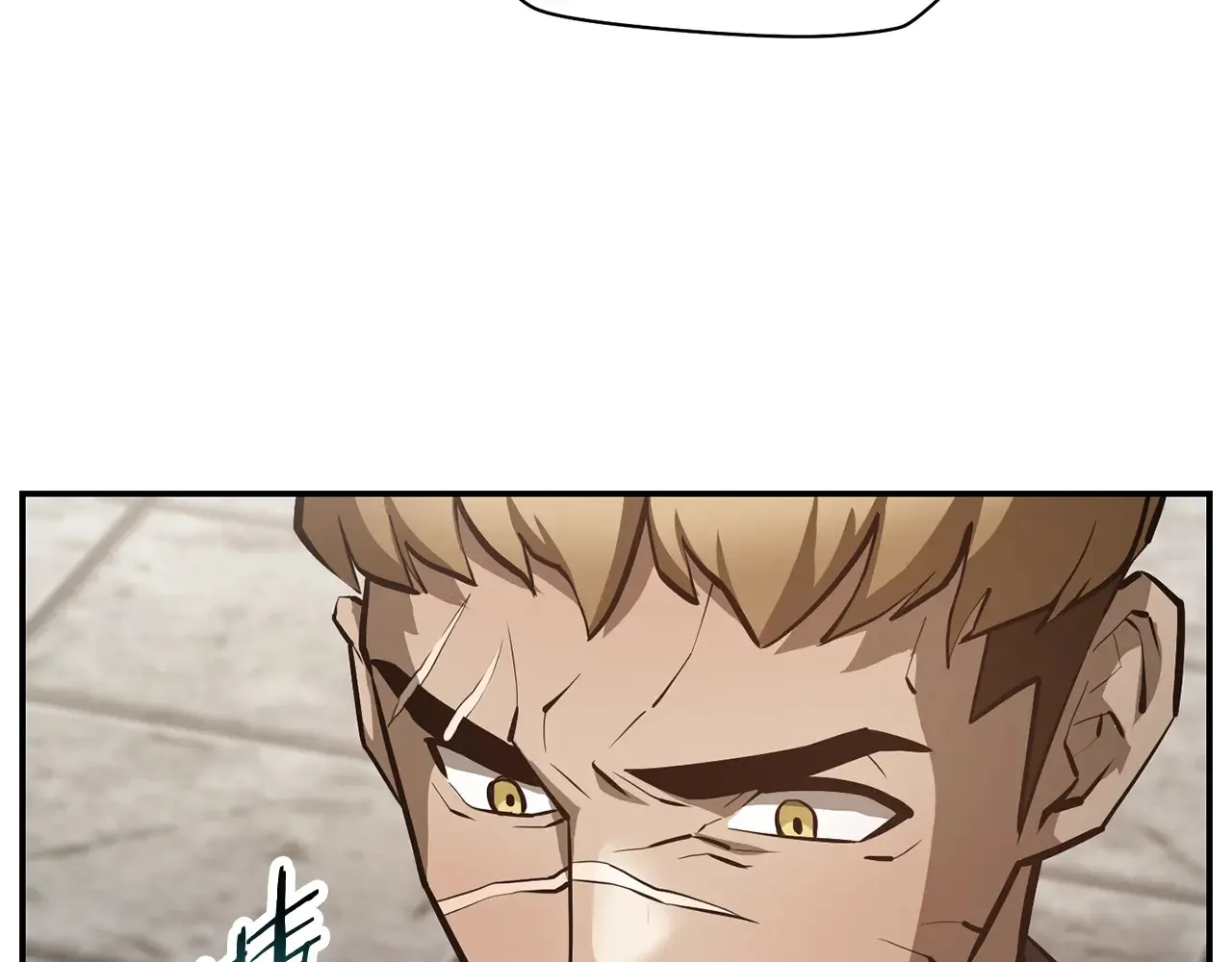 第51话 暴虐84