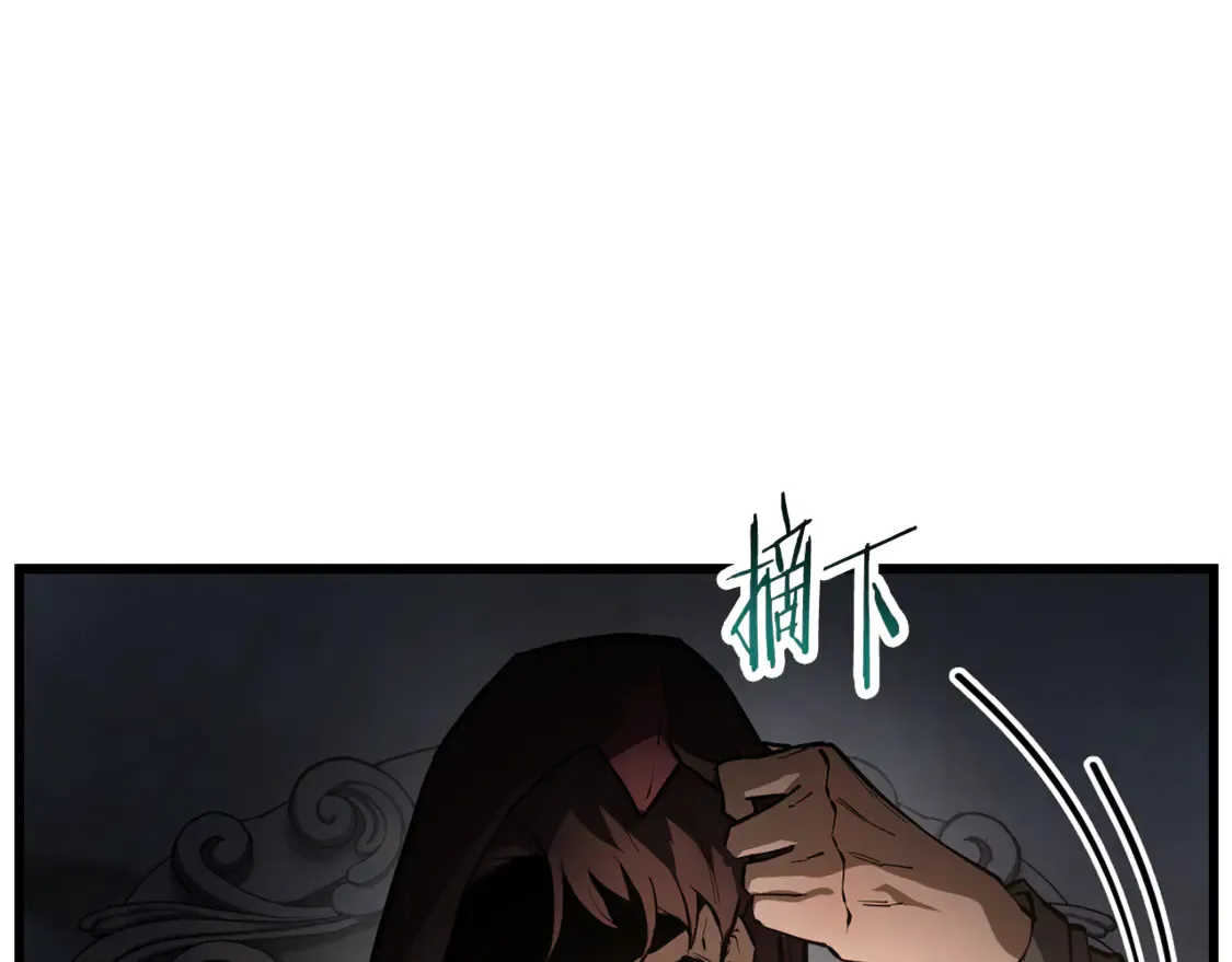 第45话 暗中出手158
