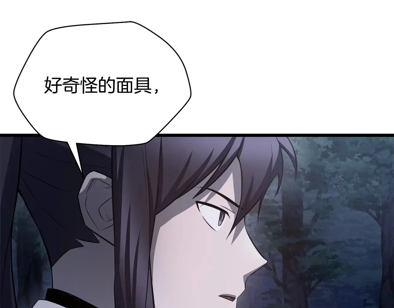 第72话 谁才是捕猎者148