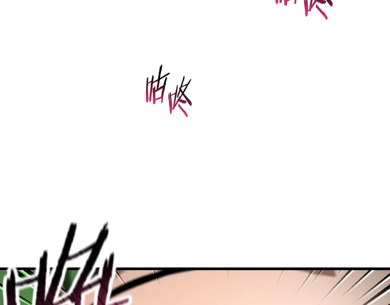 第55话 四人小队初成121