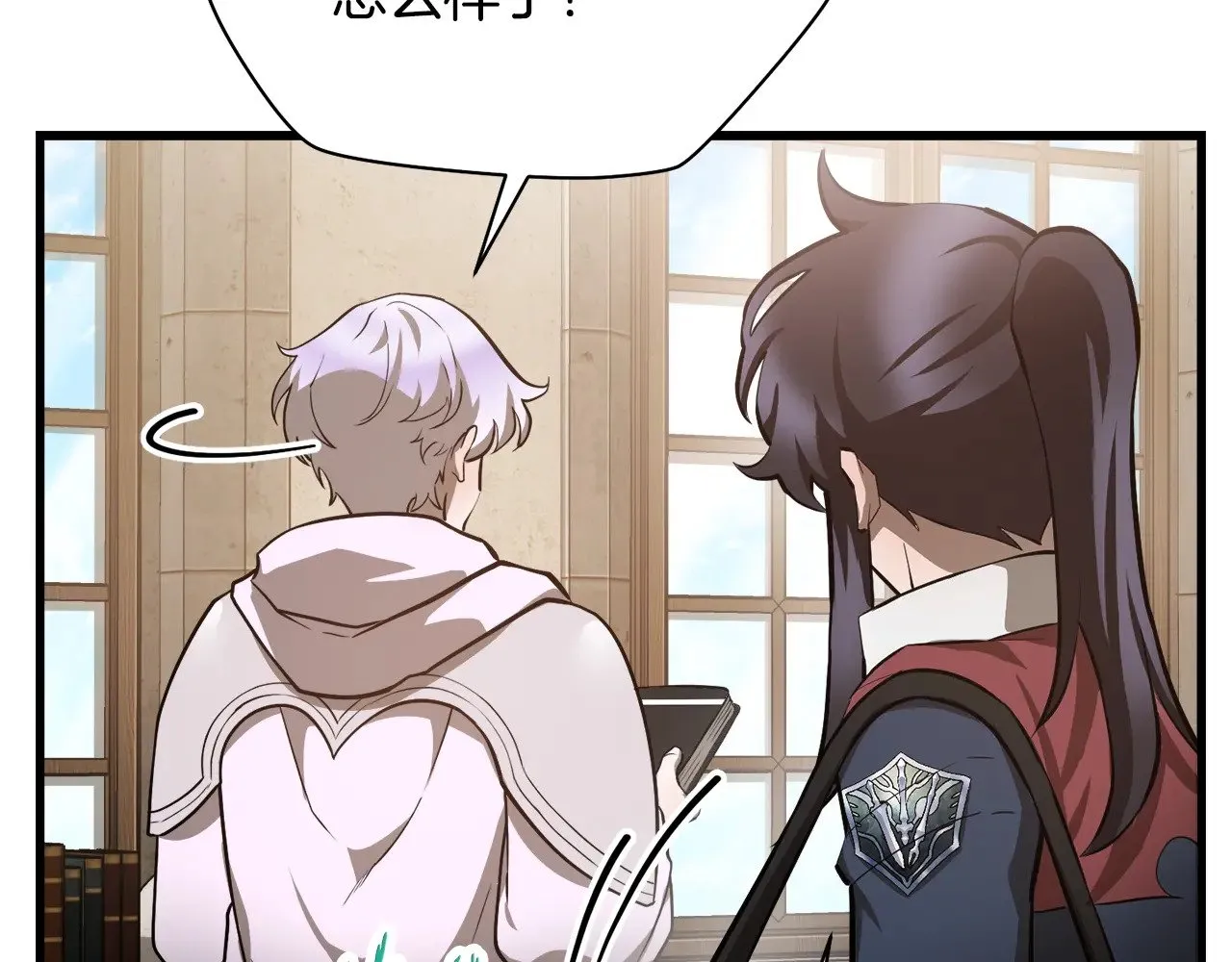 第56话 争夺首席之战开始16
