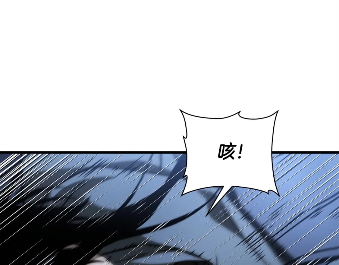 第39话 降伏精灵109