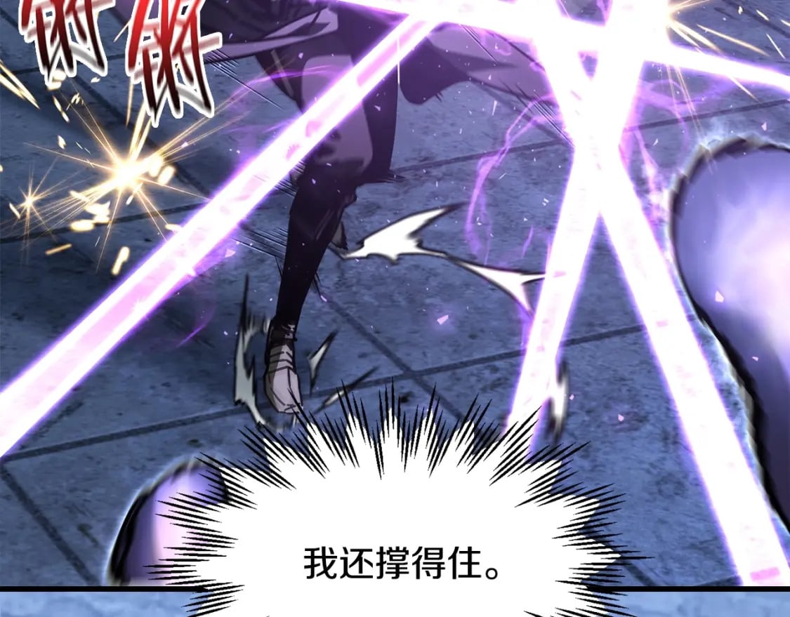第39话 降伏精灵64