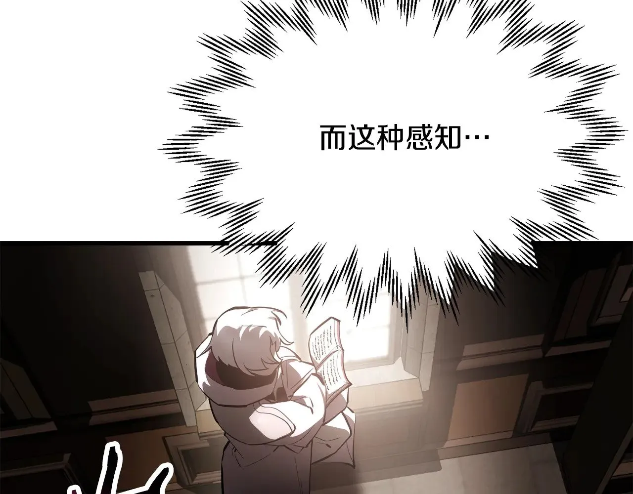 第61话 警惕周围的女孩子122
