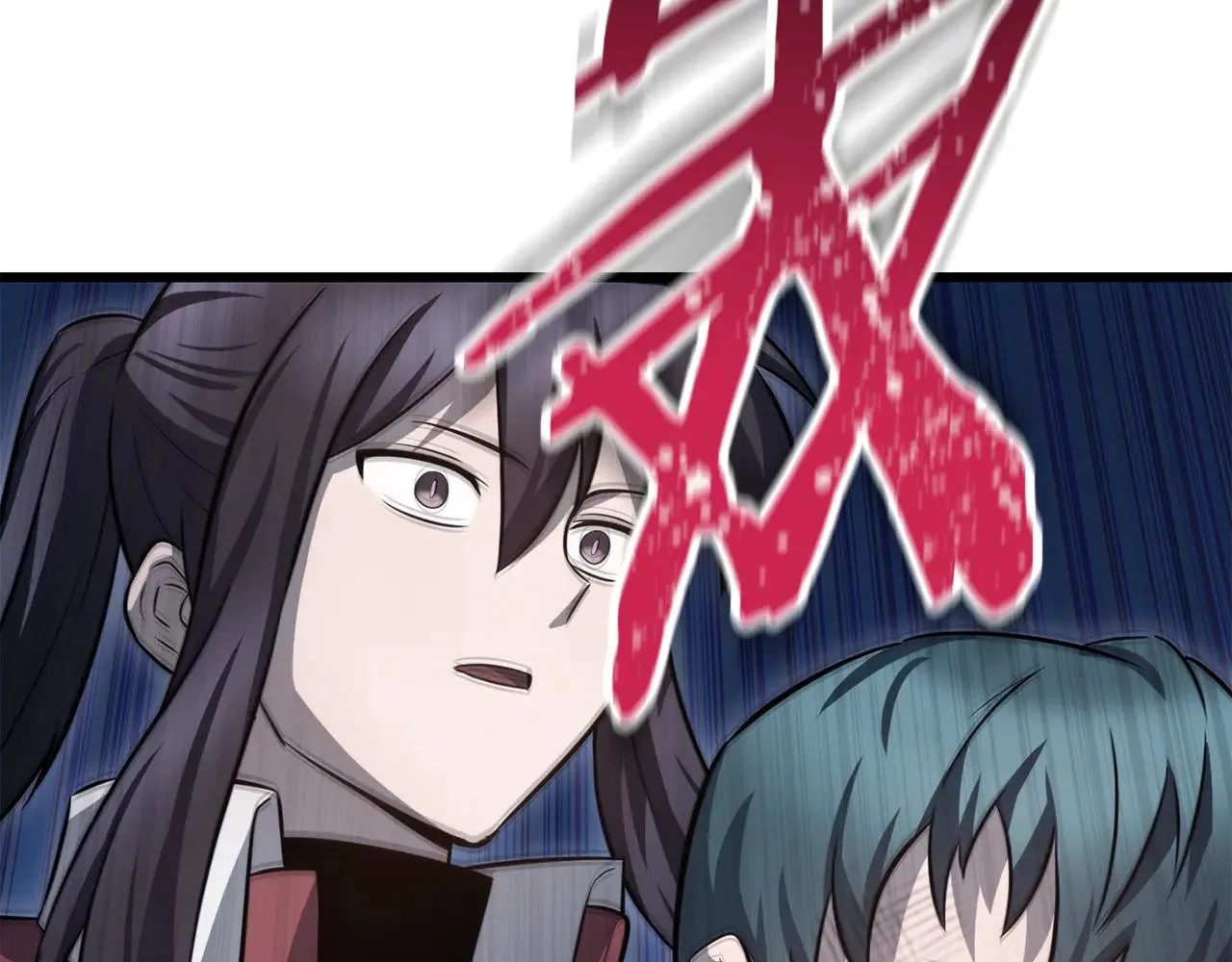 第75话 吸收魔气241