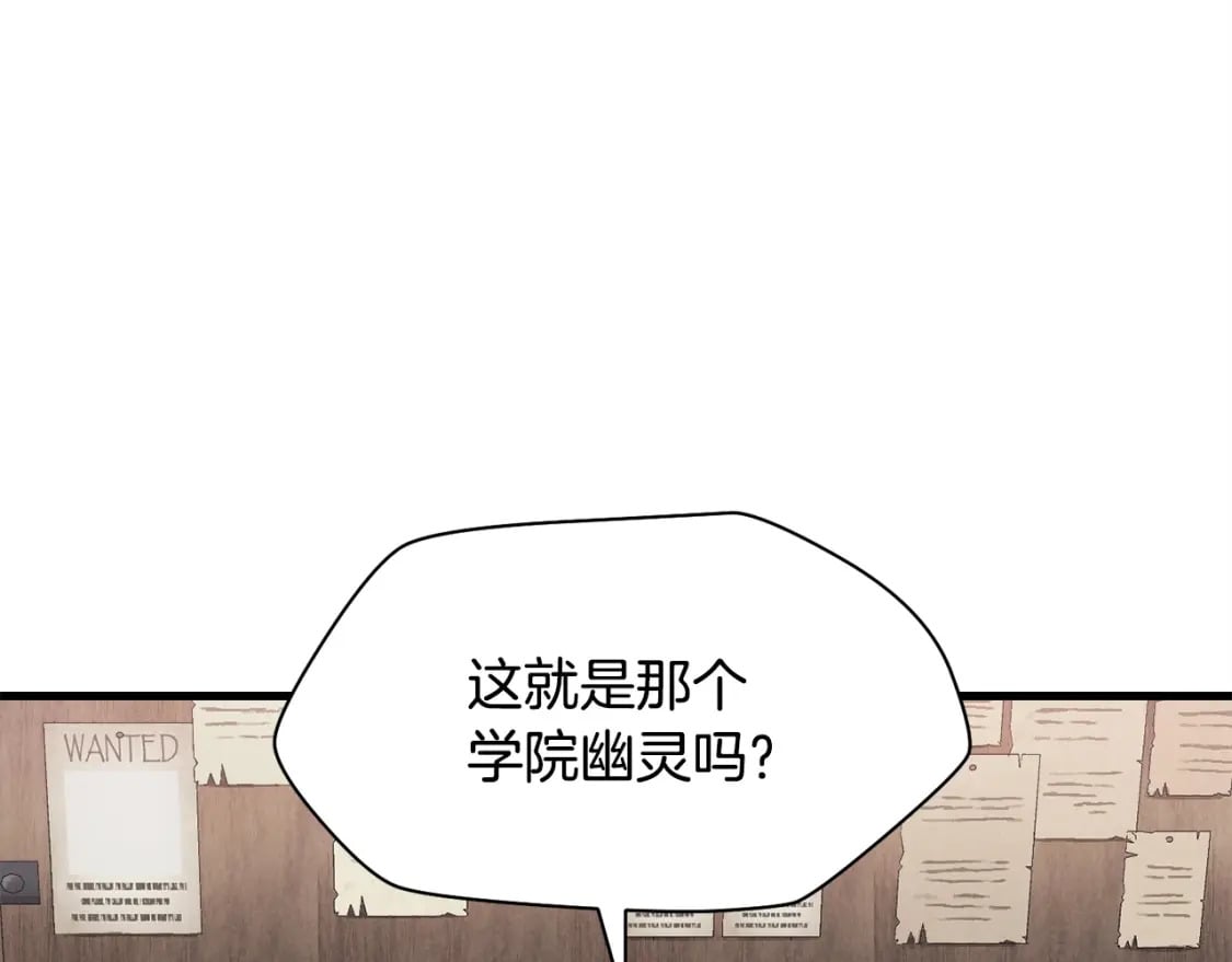 第40话 女儿身（第一季完结）3