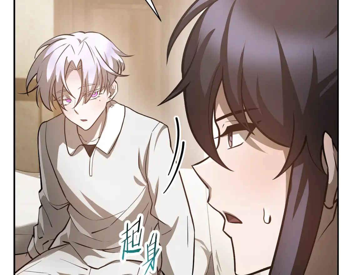 第49话 借钱买书52