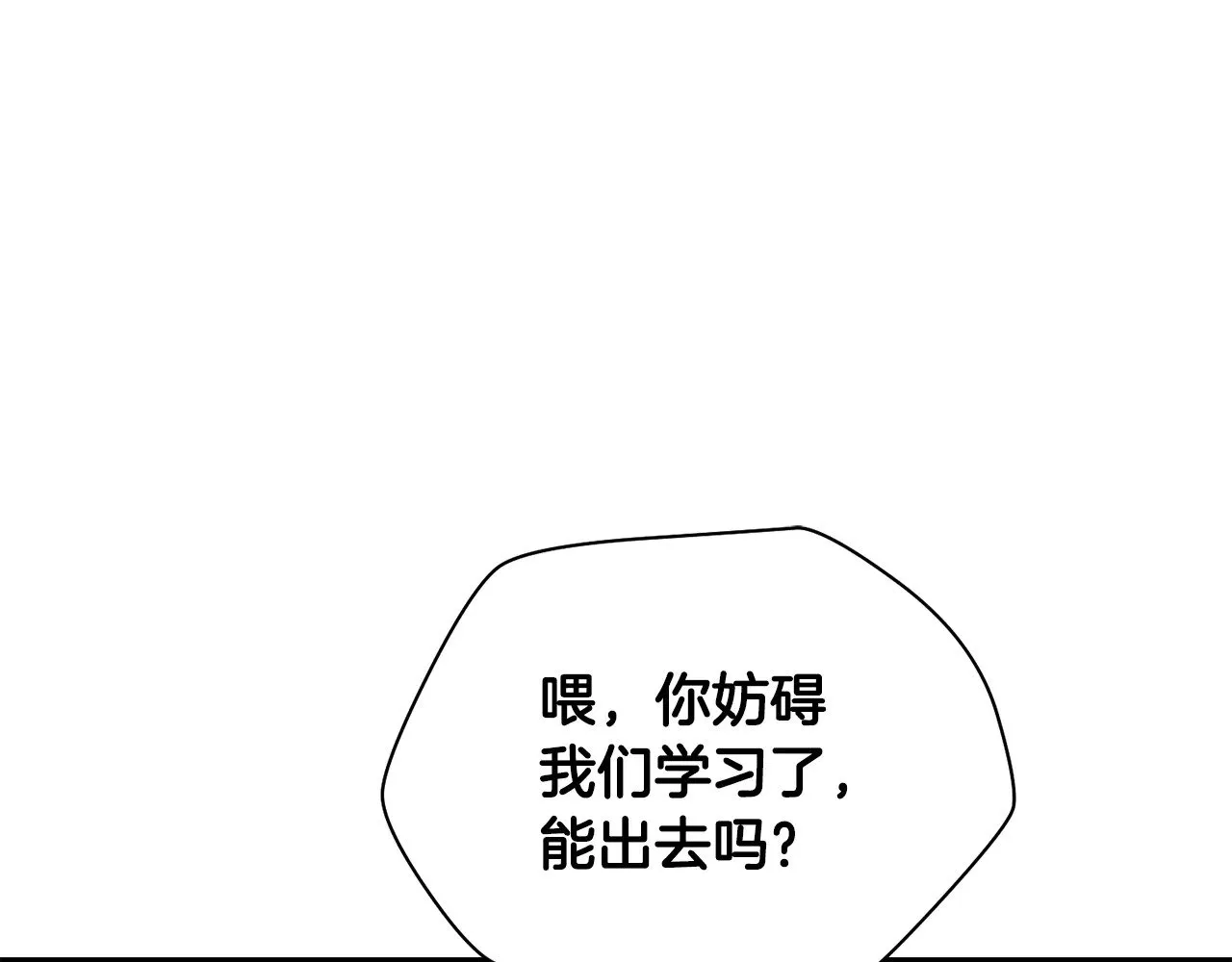 第63话 积极备考135