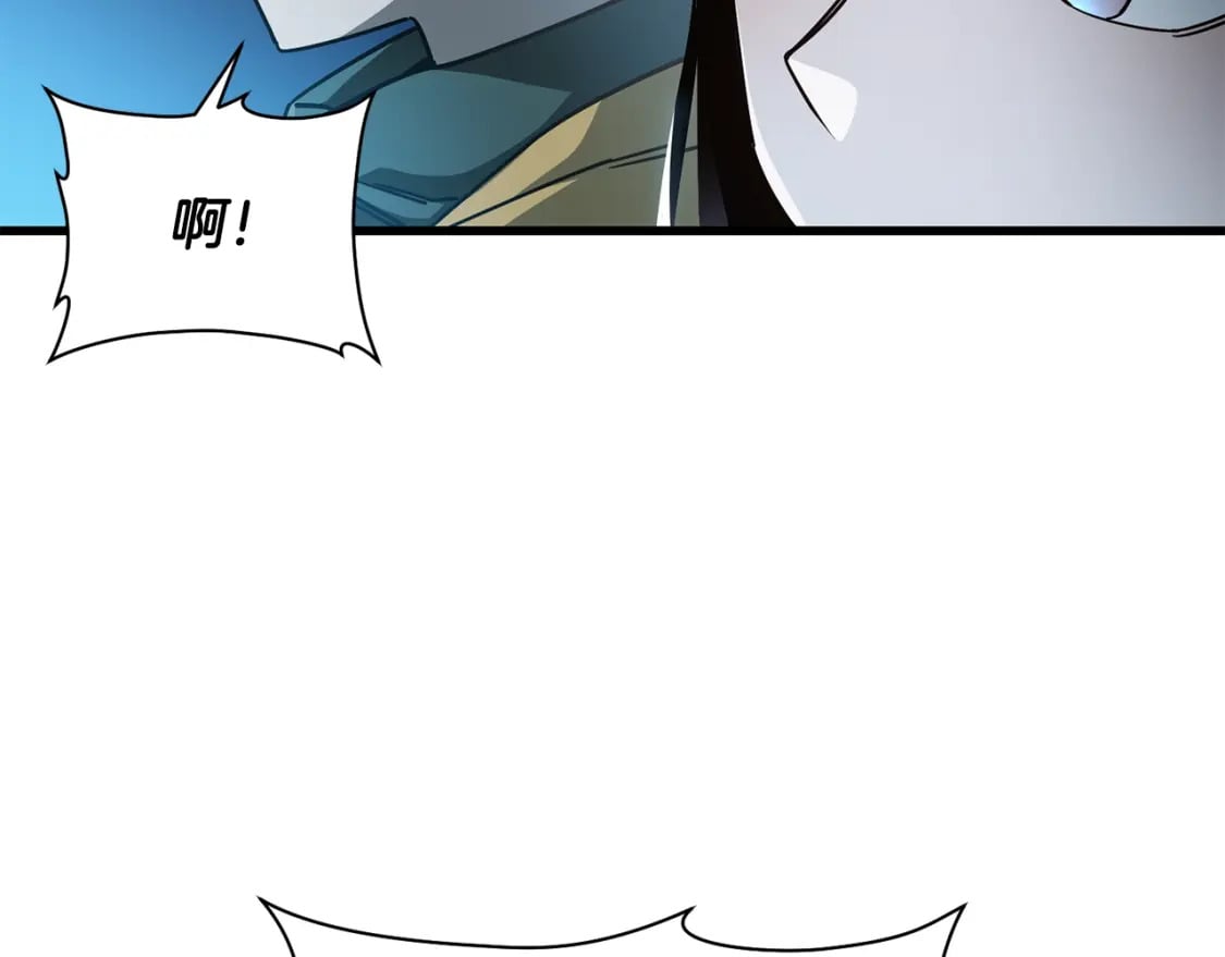 第37话 有线索了！113