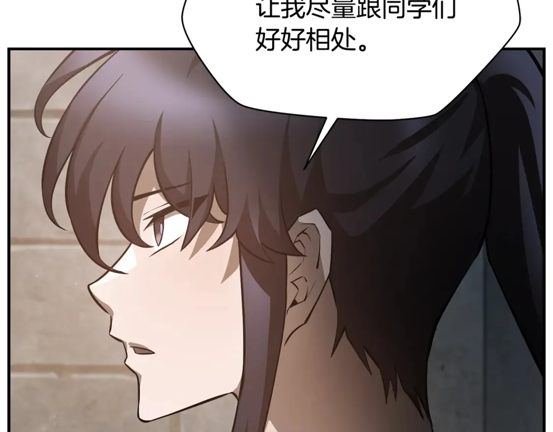 第48话 嫌犯居然越狱了116