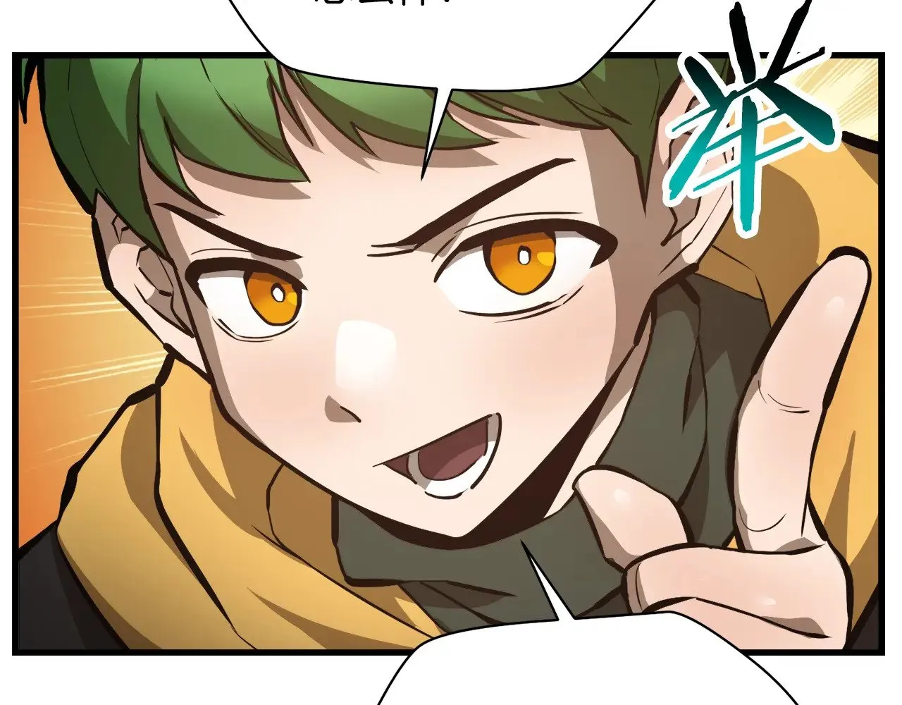 第56话 争夺首席之战开始154