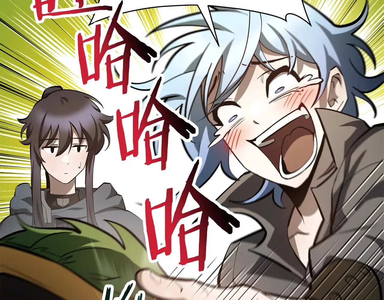 第54话 第一次喝酒162