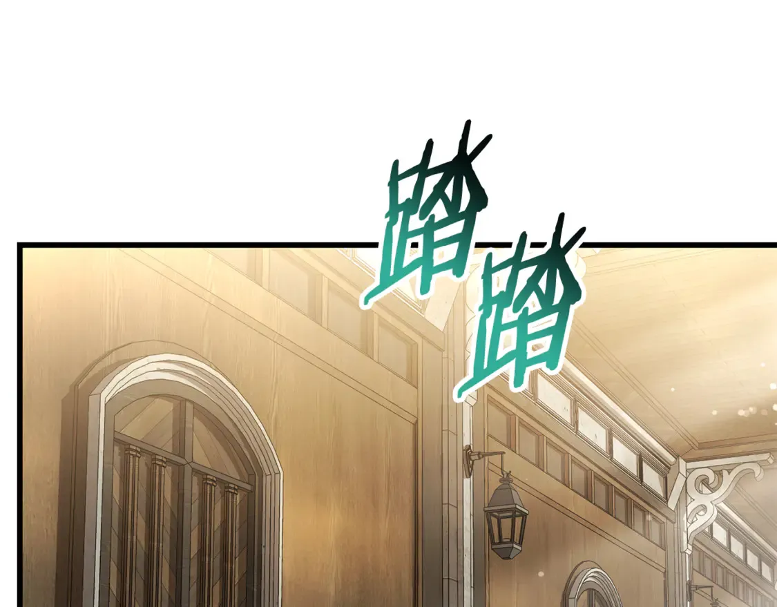 第41话 新的室友12