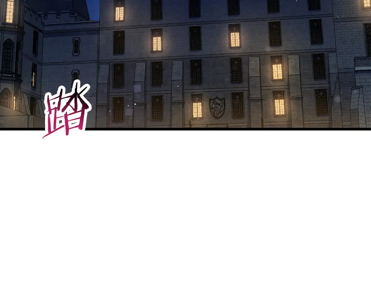 第64话 履行赌约190