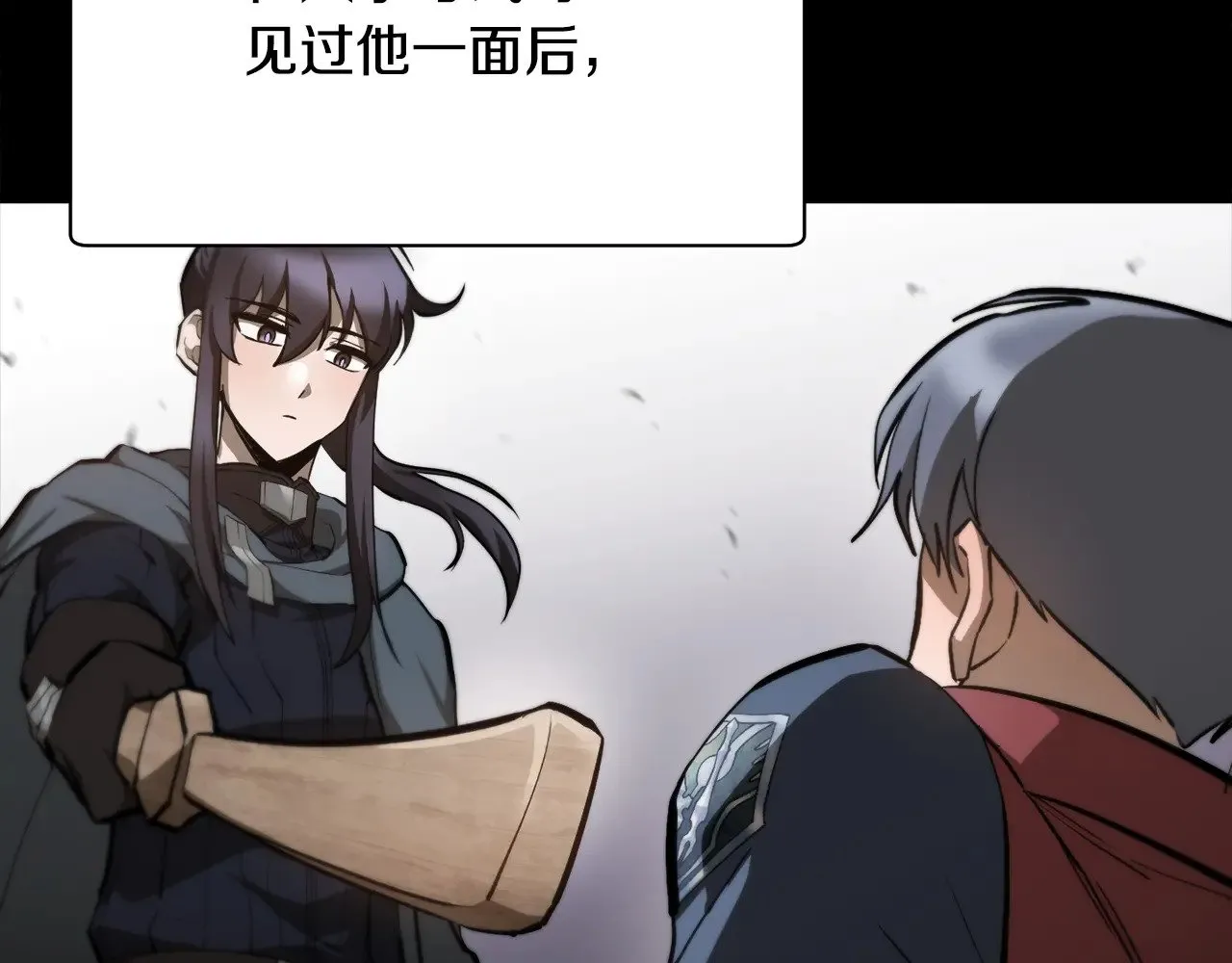 第57话 与一年级的对战162