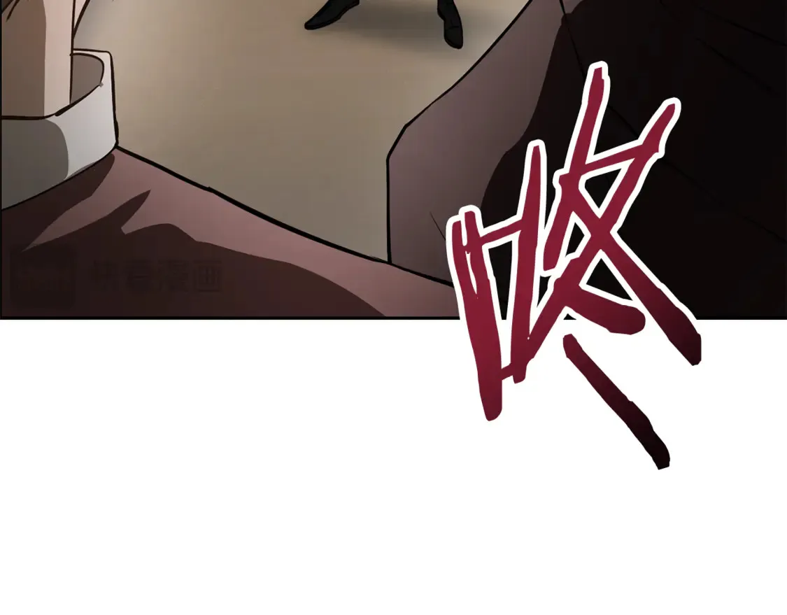 第46话 遭遇暗杀87