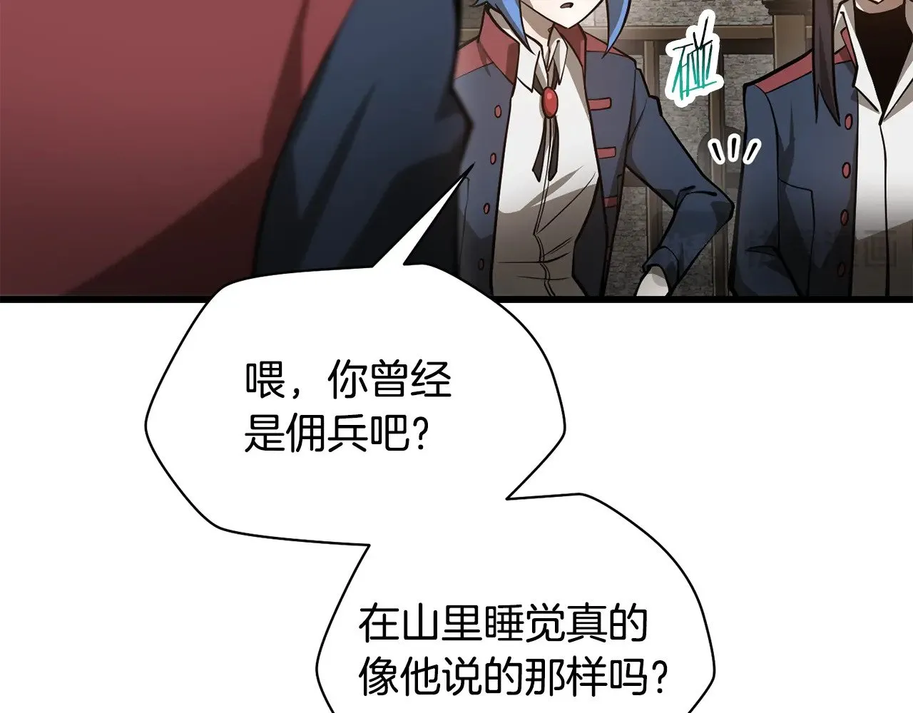 第65话 准备野营19
