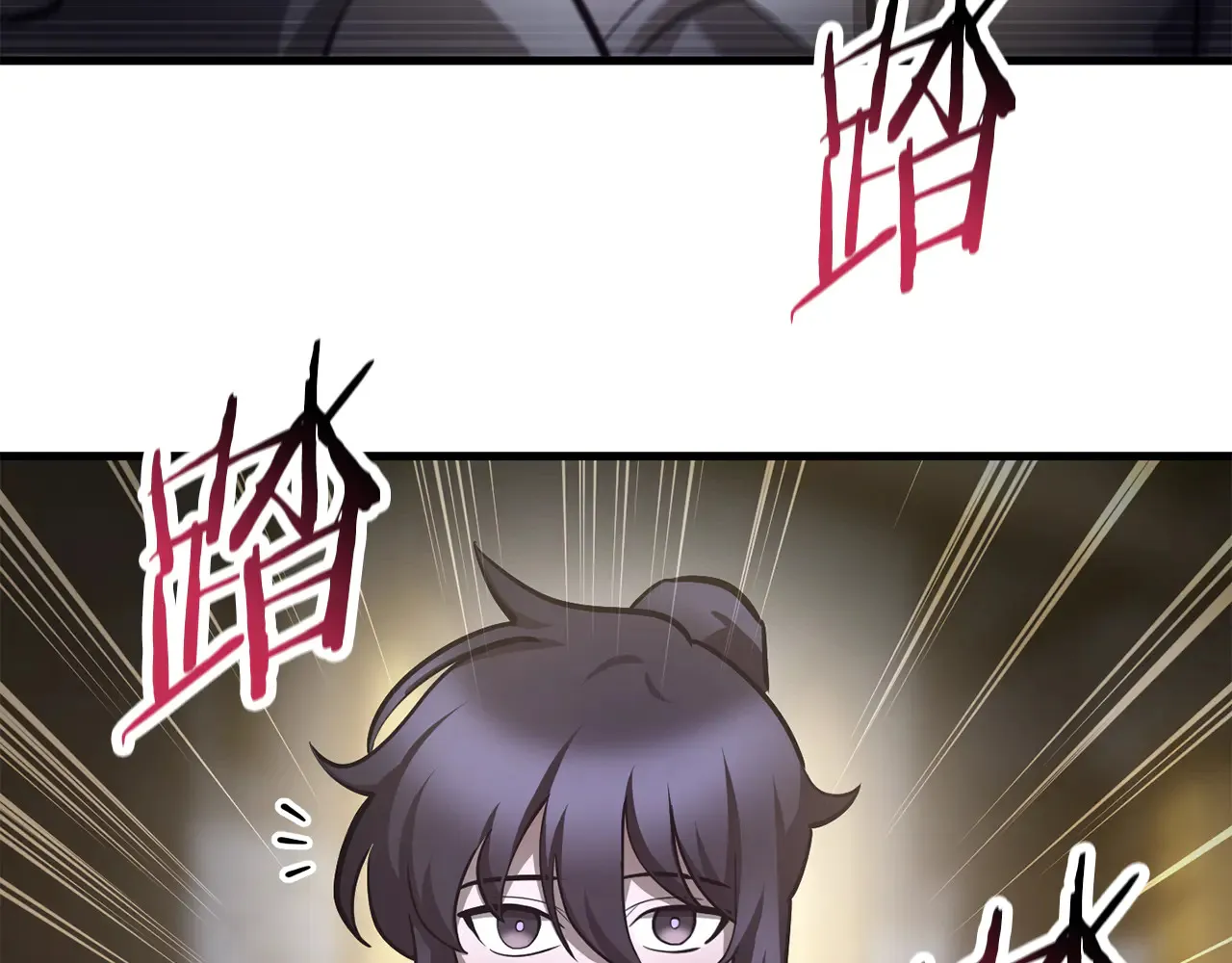 第55话 四人小队初成58
